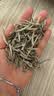 陈一凡白茶 白毫银针 2017年云南白毫银针袋装500g 茶叶老白茶银针 实拍图