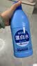 蓝月亮漂白水含氯除菌液600g 除菌率99.9% 白衣去渍漂白 家居清洁除菌 实拍图