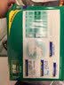 得伴（Depend）成人纸尿裤L码9片臀围95-120cm老年人尿不湿粘贴式亲肤透气不侧漏 实拍图