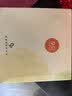 孕贝（yunbaby）单边吸奶器电动无痛全自动吸乳变频微震通乳大吸力挤奶拔奶集奶器 旗舰款【3模27档】无线便携-舒适吸乳-PPSU奶瓶 实拍图
