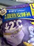 护舒宝 【速干防漏】考拉散热安睡裤L大码4条安心裤夜安裤型卫生巾自营 实拍图