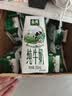 伊利【新鲜日期】金典纯牛奶早餐奶250ml*16盒3.6g 礼盒装 实拍图