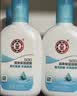大宝【丁禹兮推荐】SOD清爽保湿凝露100ml*2乳液面霜擦脸油补水护肤品 实拍图