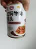 MALING上海梅林红焖牛肉罐头400g下饭菜预制菜熟食罐头方便面 实拍图