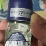 妮维雅（NIVEA）抑汗除臭净味香体腋下止汗露干爽滚珠海洋酷爽爽身走珠液12ml礼物 实拍图