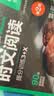 华理社 初中英语时文阅读提分训练3+X（8年级）上海学生英文报SSP 含音频视频 答案详解 全文翻译 时文高频词汇（3+X：阅读理解+完形填空+新题型+每周精读）每月赠特刊 华东理工大学出版社 开学季 实拍图