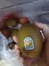 佳沛（zespri）新西兰金奇异果猕猴桃 5粒装 单果约88-103g 水果源头直发 实拍图