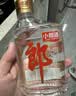 郎酒小郎酒经典款 兼香型白酒 45度 100mL*6瓶 整箱装【小酒】 实拍图