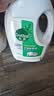 滴露（Dettol）衣物消毒液除菌柠檬3L 99.9%杀菌除螨内衣裤衣服消毒水 实拍图