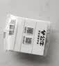 公牛（BULL）奶油风开关插座 网络大面板 家用墙壁插座多孔86型G12系列暮雪白 一位电脑 插座 实拍图