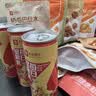 良品铺子坚果礼盒尊钰醇果礼2498g16件零食大礼包自营团购中秋送礼送长辈 实拍图