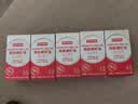 京东京造 南极磷虾油90粒*5 深海鱼油升级磷脂型高纯度Omega-3 实拍图