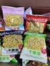 比比赞（BIBIZAN）掌心脆干脆面1500g约100包整箱混合味办公室休闲零食品干吃方便面 实拍图