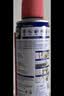 WD-40多用途金属养护剂/除锈油/机械防锈润滑剂/除湿/消除异响/螺栓松动剂 型号：86500 500ml 1瓶 实拍图