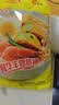 华丰方便面三鲜伊面五连包泡面早餐速食休闲零食品 原味5包*86g 实拍图