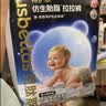 贝肽斯仿生胎脂护臀拉拉裤2XL32片（13-15kg）婴儿尿不湿纸尿裤大吸量 实拍图