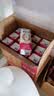蒙牛新养道无乳糖脱脂牛奶 250ml*12盒 好吸收0脂肪3.2g/100ml蛋白质 实拍图