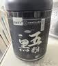 觅食天下黄精五黑粉黑芝麻糊黑豆黑米黑枸杞桑葚自营五黑粉补气血养头发 实拍图