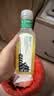 农夫山泉东方树叶绿茶500ml*15瓶无糖茶饮料0糖0脂0卡整箱装饮品 实拍图