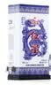 红星二锅头 青花珍品青花瓷 清香型白酒 52度 750ml*2双瓶 纯粮酒送礼 实拍图