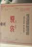 汾酒 黄盖玻汾 清香型白酒 53度 475mL*6瓶整箱 年份随机 实拍图