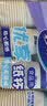 妙洁纸杯 100只*228ML 加厚挺食品级商务办公用品咖啡一次性茶水杯子 实拍图