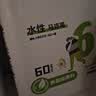 得力（deli）60色食品级水性马克笔儿童粗细双头三角杆可水洗水彩笔学生美术树画笔荧光笔学生礼物水彩笔毕业 实拍图