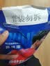 康比特能量胶马拉松补给套餐户外骑行越野跑步新鲜日期5支+盐丸2袋 实拍图