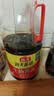 海天 生抽酱油1.9L 经典系列 原粒黄豆酿造酱油点蘸提鲜凉拌 实拍图