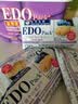 巨浪大切（EDOpack）蓝莓提子味纤麦消化饼干600g/盒 糕点礼盒 端午节团购送礼 早餐 实拍图