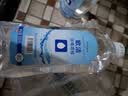欧洁95%酒精消毒液500ml*5瓶 高纯度燃烧乙醇酒精 酒精灯拔火罐助燃料 实拍图