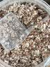 穗格氏（SHEGURZ）高纤低脂黑麦片2100g 低GI高蛋白健身代餐即食麦片早餐燕麦片 实拍图