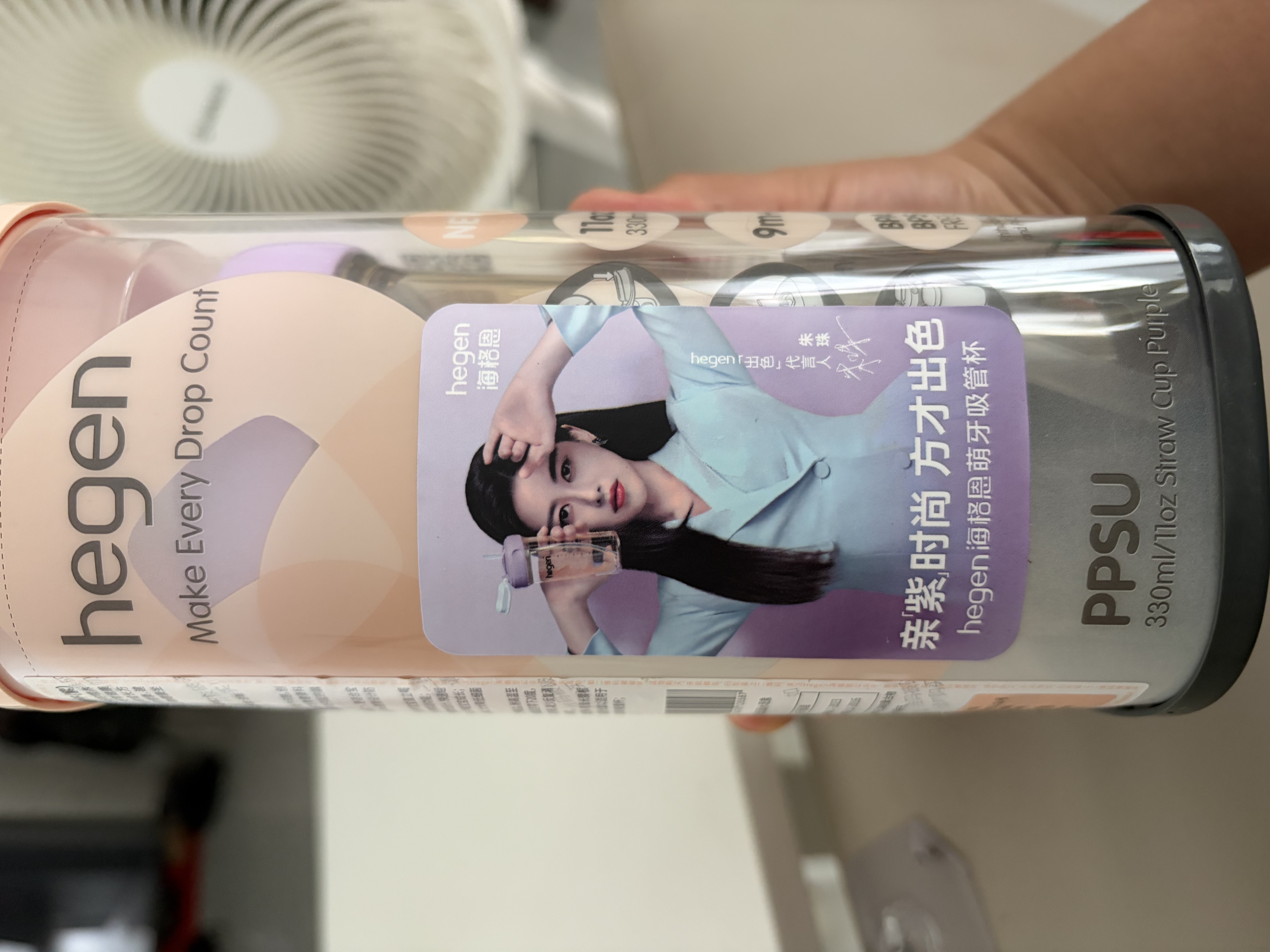 HEGEN海格恩吸管杯儿童水杯学饮杯奶瓶1-6岁幼儿园水杯婴儿保温杯水杯 【独立抓握】 330ml 吸管杯-浪漫紫 实拍图