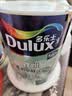 多乐士（Dulux）乳胶漆致悦净味金装五合一内墙防霉抗菌墙面漆A750白色18L 实拍图