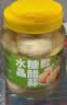 云山半糖蒜糖醋蒜800g大罐装 整颗醋泡蒜腊八蒜金乡大蒜下饭酱腌菜 实拍图