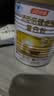 汤臣倍健卓瑞蛋白粉450g+150g礼盒 中老年增强免疫力乳清蛋白质粉非奶粉 实拍图