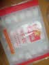 广州酒家虾饺480g 24只 水晶虾饺皇饺子生鲜速食早餐半成品广式早茶预制菜 实拍图