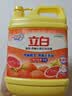 立白强效西柚小苏打洗洁精1kg家庭实惠装A类食品用去油不伤手随机发货 实拍图