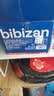 比比赞（BIBIZAN）日式小圆饼干1002g/箱约24包海盐口味早餐代餐休闲零食品韧性饼干 实拍图