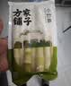 方家铺子小竹笋500g 竹笋火锅食材新鲜笋尖嫩脆笋干春笋清水竹笋火锅笋 实拍图