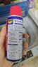 WD-40自行车链条清洗剂wd40自行车链条油防锈润滑油链条清洁保养100ml 实拍图