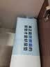 HONEYCARE好命家 宠物尿垫猫狗尿片 新手训导防漏尿布 厕所垫S码33*45cm 实拍图