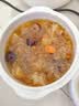 九阳（Joyoung）电炖锅炖盅 快炖隔水炖锅多功能锅婴儿宝宝辅食锅bb煲汤锅 燕窝炖盅 炖汤锅蒸锅 一锅三胆 GD187 实拍图