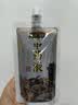 妙馨思一次性中药分装袋50只*200ml中药袋液体袋便携式中药密封袋 实拍图