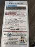 Bigen美源发采快速黑发霜染发膏（黑褐色 883）进口 快速染发健康遮白 实拍图