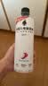 外星人电解质水0糖0卡运动饮料 荔枝海盐口味 600mL*15瓶 整箱装 实拍图