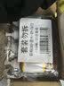 彩格T672墨水 适用爱普生L360 L130 L380 L1300 L310 L383 351 313 565 epson墨仓式打印机墨水 四色 大容量 实拍图