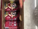 旺旺旺仔牛奶 6原味+2原味O泡 245ml*8罐 礼盒装 送礼佳品 实拍图