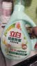 立白健康除菌天然洗衣液6斤手洗机洗15分钟快洗留香除螨抑菌祛味去渍 实拍图