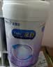 美赞臣 亲舒 婴儿乳蛋白部分水解配方奶粉 1段 850g 0-12月 低适乳糖 实拍图
